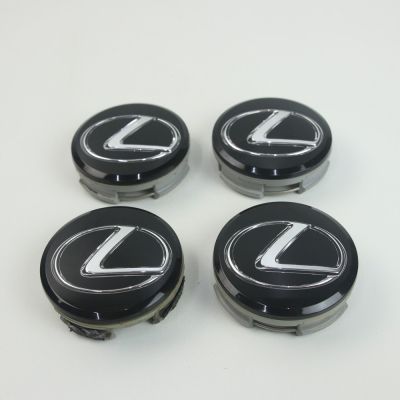 Naafkappen set OEM Lexus (Zwart) 71A1040010