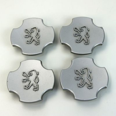 Naafkappen set OEM Peugeot (Grijs) 9612504680