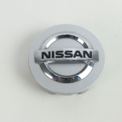 Naafkappen set OEM Nissan (Zilver) 40342BR01A