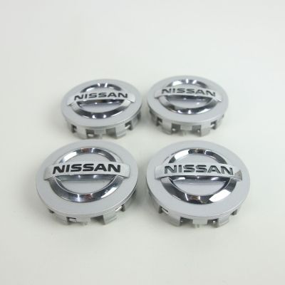 Naafkappen set OEM Nissan (Zilver) 40342BR01A