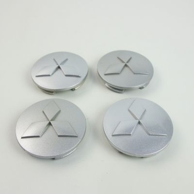 Naafkappen set OEM Mitsubishi (Zilver) 4252A060